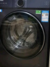 海爾（Haier）云溪4.0新品77E超薄洗衣機10公斤全自動滾筒洗衣機直驅洗烘一體精華洗羊毛綠標 國家補貼20%洗衣機 單洗活水精華洗+1.21洗凈比+藍盾除菌+羊毛綠標 曬單實拍圖