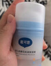 戴·可·思嬰兒金盞花沁潤保濕霜50g*2 兒童夏季冰沙霜寶寶補(bǔ)水保濕面霜新款 曬單實(shí)拍圖