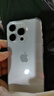 Apple iPhone 15 Pro 【24期免息】蘋果15pro國行全網(wǎng)通5G  蘋果二手 白色鈦金屬【曬單有禮】 【99新】512G【限時(shí)特惠+三年店保+豪華禮包】 曬單實(shí)拍圖