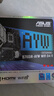 B760M-AYW WIFI D4 II主板+英特爾(intel) i5  13400F CPU  主板+CPU套裝 曬單實(shí)拍圖
