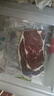 京東超市海外直采進(jìn)口草飼原切眼肉牛排 凈重2斤（5-7片） 減脂牛肉 曬單實(shí)拍圖