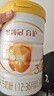 伊利金領(lǐng)冠育護(hù)【5倍DHA好腦力】幼兒配方奶粉3段(1-3歲)960g 曬單實(shí)拍圖