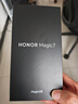 榮耀Magic7 榮耀AI鷹眼相機(jī)榮耀AI自然光綠洲護(hù)眼屏 巨犀玻璃 12+256 絨黑色 5G AI手機(jī) 國家補(bǔ)貼 曬單實(shí)拍圖