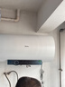 美的（Midea）儲水式電熱水器3300W一級能效節(jié)能省電終身免換鎂棒安全防電墻【國補立減20%】JA5/JE5/JA7系列 80L 3300W 出水斷電JA5 水質可視 一級能效 曬單實拍圖