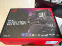 ROG STRIX Z890-E GAMING WIFI主板+intel-U9 285K CPU  主板+CPU套裝 曬單實(shí)拍圖