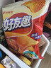 樂事 無限薯片休閑零食104g*3組合裝 曬單實(shí)拍圖
