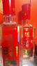 瀘州老窖特曲 濃香型白酒52度100ml*2瓶 品鑒小酒禮盒 （非賣品） 曬單實(shí)拍圖