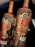 洋河 高線光瓶酒 金洋河 42度 500ml 單瓶裝 綿柔濃香型白酒 曬單實(shí)拍圖