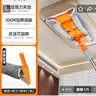 千喜麗擦墻洗墻拖把擦伸縮加長(cháng)桿天花板清潔神器家用拖墻面墻壁屋頂瓷磚 超長(cháng)款3米桿/共1塊布+刮刀 曬單實(shí)拍圖