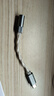 水月雨ECHO-A 便攜小尾巴微型解碼耳放高解析3.5mm單端USB-C接口支持線控麥克風(fēng) ECHO-A【3.5mm】 曬單實拍圖