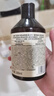 綻家地板清潔劑家用木地板瓷地板拖地去漬留香300ml（葡萄柚與琥珀） 曬單實拍圖