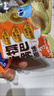 小鹿藍藍多谷物小鍋巴休閑兒童零食下午茶點(diǎn)心米餅酥脆解饞小吃小麥大米 多谷物小鍋巴黑松露火腿味1袋 曬單實(shí)拍圖