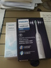 飛利浦（PHILIPS）【肖戰(zhàn)推薦】電動(dòng)牙刷鉆石3系 生日七夕禮物 成人情侶款送男生/女友 微泡水流 HX5181/01皓月白 曬單實(shí)拍圖