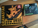 重力星球【大狗氮】65W氮化鎵充電器充電頭30WPD快充頭適用于蘋果iPhone安卓手機筆記本平板 65W 戰(zhàn)損黃+充電插座 曬單實拍圖