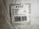 迪麥佳  【開(kāi)學(xué)季】標準隊徽京東自營(yíng)?；贞牷招卣滦W(xué)生別針磁扣款立體火炬隊徽 立體隊徽磁扣款 3枚裝 曬單實(shí)拍圖