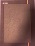 科大訊飛【重磅新品】智能辦公本X5 10.65英寸 墨水屏電紙書 電子書閱讀器 平板電腦 手寫筆記本電紙書 曬單實拍圖