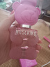 莫斯奇諾（MOSCHINO）泡泡熊淡香水30ml 粉熊520情人節(jié)禮物生日送女友效期28年9月 曬單實(shí)拍圖