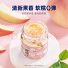 官棧 即食花膠輕享裝 花膠魚(yú)膠 天然膠原蛋白 孕婦滋補(bǔ)營(yíng)養(yǎng)品 輕享38g*13+膠原70g+羹150g 曬單實(shí)拍圖