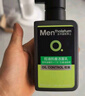 曼秀雷敦男士日夜?jié)嵜娼M合150ml*2控油抗痘去黑頭洗面奶送男友 曬單實(shí)拍圖