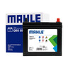 馬勒（MAHLE）汽車電瓶蓄電池起停EFB LB4福特銳界翼虎新福克斯蒙迪歐專用75Ah 曬單實拍圖
