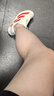 阿迪達斯 （adidas）男子 跑步系列 adizero Evo SL M 跑步鞋 JS1182 漢玉白  40  曬單實(shí)拍圖