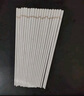 康琴（KANGQIN）【抖音同款】陶瓷筷子景德鎮(zhèn)家用高檔防霉耐高溫不變形簡(jiǎn)約10雙裝 曬單實(shí)拍圖