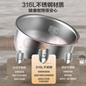 蘇泊爾（SUPOR）電飯煲0涂層無涂層家用3-4人316L不銹鋼IH加熱4L大容量圓厚釜內(nèi)膽玻璃面板智能多功能SF40HC4896 曬單實拍圖