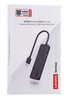 聯(lián)想（lenovo）USB分線器3.0多接口USB擴(kuò)展塢USB延長(zhǎng)線筆記本電腦拓展塢USB擴(kuò)展轉(zhuǎn)換器BY01-3.0（1.5M） 曬單實(shí)拍圖