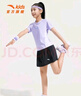 安踏兒童女童運動套裝2025夏季速干涼感親膚運動兩件套A62525721 曬單實拍圖