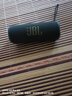 JBL FLIP6 音樂(lè )萬(wàn)花筒六代 便攜式藍牙音箱低音炮 防水防塵多臺串聯(lián) 賽道揚聲器 獨立高音單元 森林綠 曬單實(shí)拍圖