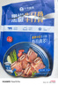 小牛凱西黑椒牛仔骨200g*4新鮮帶骨牛小排牛肋排 冷凍生鮮 鮮嫩牛仔骨 曬單實(shí)拍圖