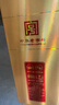全興【老八大名酒】全興大曲52度晶彩金純釀濃香型酒水 晶彩金500ml 單瓶裝 曬單實(shí)拍圖