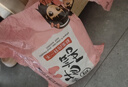 燕旋風(fēng)網(wǎng)紅酸奶巴旦木仁新疆特產(chǎn)酸奶巴達木奶酪夾心杏仁牛奶球堅果零食 【超值】酸奶巴旦木400g(約160顆 曬單實拍圖