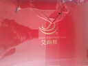 艾尚燕即食燕窩15瓶禮盒 禮品送長(zhǎng)輩 老人營(yíng)養(yǎng)品 孕婦補(bǔ)品 媽媽生日禮物 曬單實(shí)拍圖