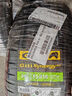 佳通(Giti)汽車(chē)輪胎205/55R16 91H E1 原配 大眾寶來(lái) 適配速騰/朗逸 曬單實(shí)拍圖