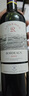 拉菲（LAFITE）傳奇波爾多 赤霞珠干紅葡萄酒 750ml*6 紅酒整箱裝 曬單實(shí)拍圖