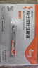 按下單時間優(yōu)先發(fā)貨【具體規(guī)格咨詢在線客服】信爾美 瑪仕度肽注射液掛號拿藥預(yù)約服務(wù) 4mg*2支*1盒 曬單實(shí)拍圖