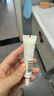 羽西【肖戰(zhàn)同款】白玉防曬霜輕薄保濕隔離SPF50防曬乳七夕情人節(jié)禮物 曬單實(shí)拍圖