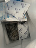 遇上鮮 舟山大墨魚 海鮮 新鮮冷凍烏賊目魚 凈重3斤(4-6兩/只) 源頭直發(fā) 曬單實(shí)拍圖
