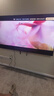 TCL雷鳥電視 65鵬7 25款 65英寸 全通道288Hz高刷 滿血HDMI2.1 家電國(guó)家補(bǔ)貼電視65S386C PRO-JN 曬單實(shí)拍圖