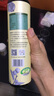 摩爾農莊云南三有機核桃油250ml 玻璃瓶裝DHA寶寶兒童輔助食用油 低溫初榨 三有機核桃油250ml【1瓶裝】 曬單實(shí)拍圖