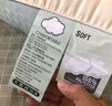 紅豆A類抗菌枕頭枕芯護(hù)頸枕睡眠頸椎病深度睡覺專用中枕48*74cm一只裝 曬單實拍圖