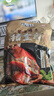 喜旺豬全肘子900g醬肘子鹵味熟食臘味開(kāi)袋即食下酒菜家宴禮品特產(chǎn) 曬單實(shí)拍圖