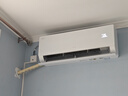 海爾（Haier）空調(diào) 小紅花綻放版 凈省電1.5匹2匹超一級(jí)能效變頻冷暖臥室壁掛式掛機(jī)大風(fēng)量防直吹自清潔以舊換新 2匹 一級(jí)能效 AI省電 大風(fēng)量省空間 48E1 曬單實(shí)拍圖