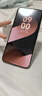 HUAWEI Pura 80 Pro  12GB+512GB 釉金一英寸主攝  個性色卡 AI輔助構(gòu)圖 華為鴻蒙智能手機 曬單實拍圖