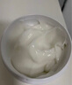 可復(fù)美冰淇淋涂抹式煥能肌底修護(hù)膜 修護(hù)保濕舒緩 涂抹面膜165g 曬單實(shí)拍圖