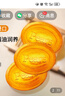 梨牌英國(guó)進(jìn)口Pears香皂透明水晶皂抑菌洗手洗臉潔面洗澡沐浴精油皂 琥珀橙（100g*3塊）-木質(zhì)檀香調(diào) 曬單實(shí)拍圖