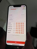 Apple蘋果iPhone16/15/14/13/12pro/max系列 二手手機內(nèi)存以質(zhì)檢報告為準 蘋果 iPhone 13 mini 曬單實拍圖