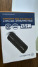 銀昕（SilverStone）MS12 M.2 NVMe 移動固態(tài)硬盤外接盒(支持USB3.2高速20Gbps/M key) 曬單實拍圖