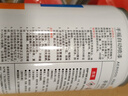 三和 普通色 手搖自動(dòng)噴漆 工業(yè)油漆 金屬防銹漆 汽車改色劃痕修復(fù)漆 12罐/箱 J2A.131鈴木紅 曬單實(shí)拍圖